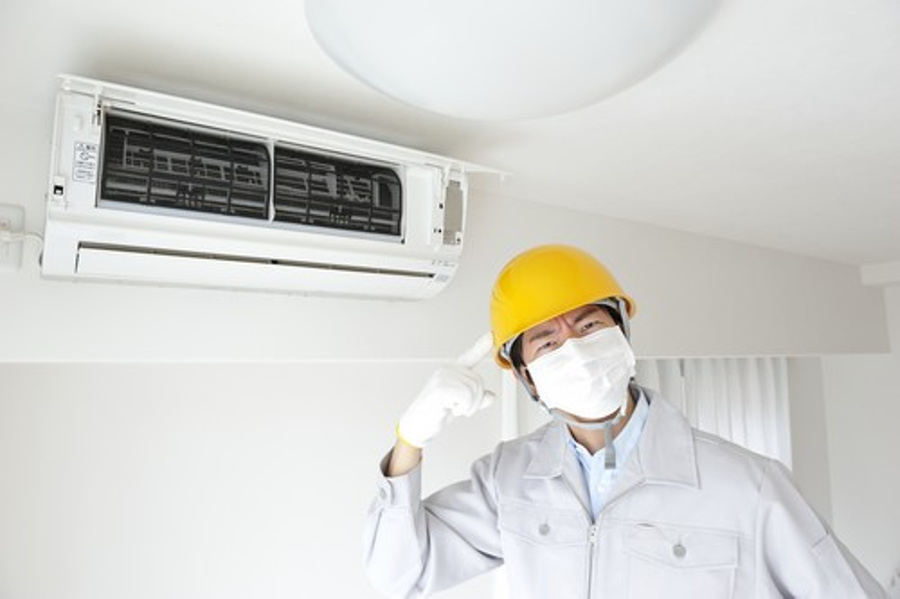 dépannage climatiseur Fujitsu Atlantic